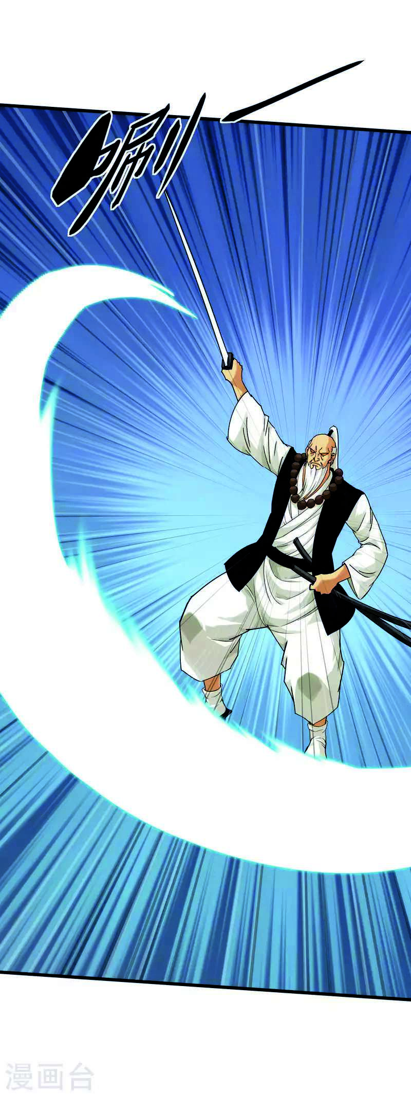 Rebirth I Am The Great God Chapter 182 - halaman 21
