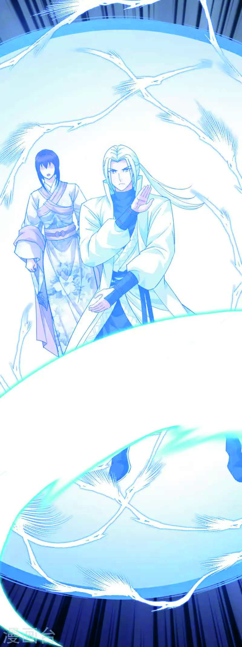 Rebirth I Am The Great God Chapter 182 - halaman 24