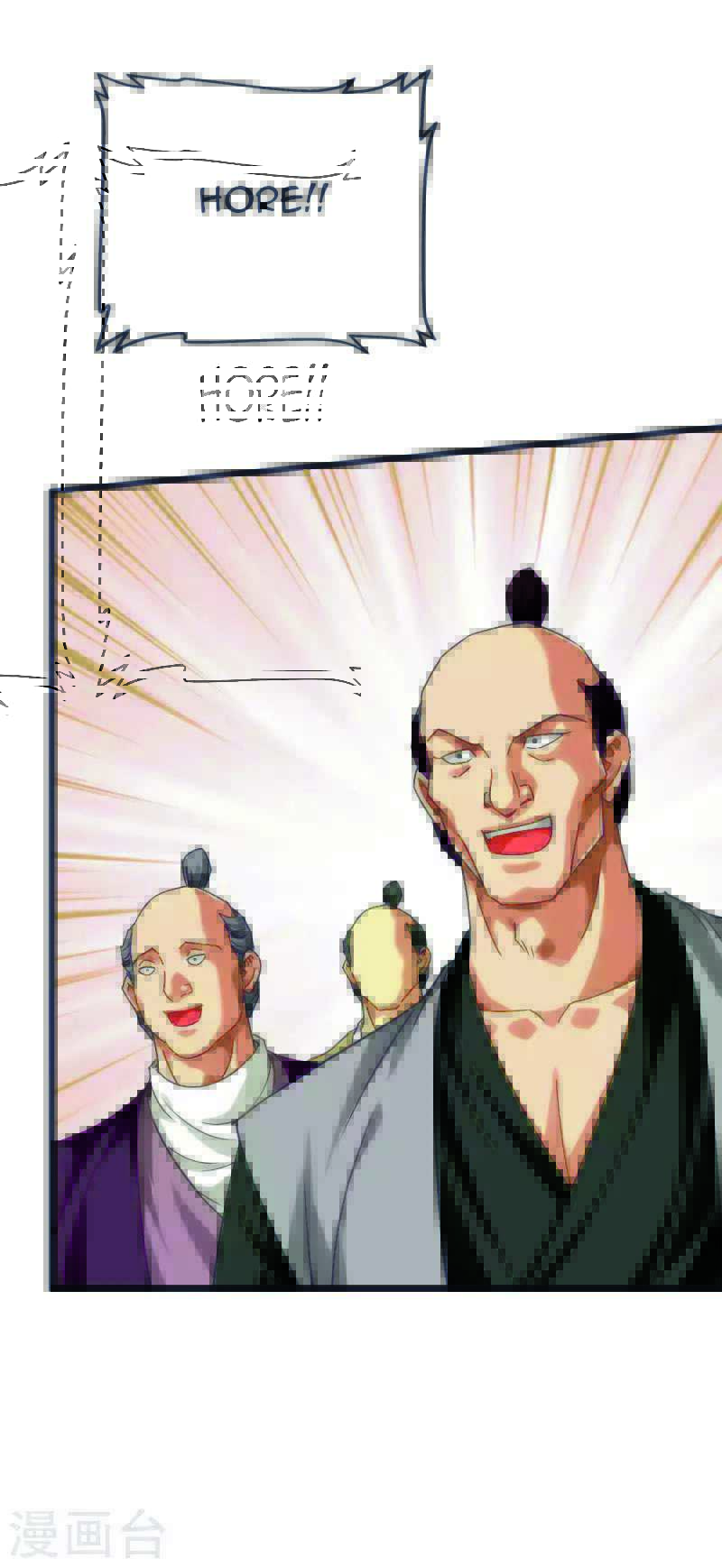 Rebirth I Am The Great God Chapter 182 - halaman 26