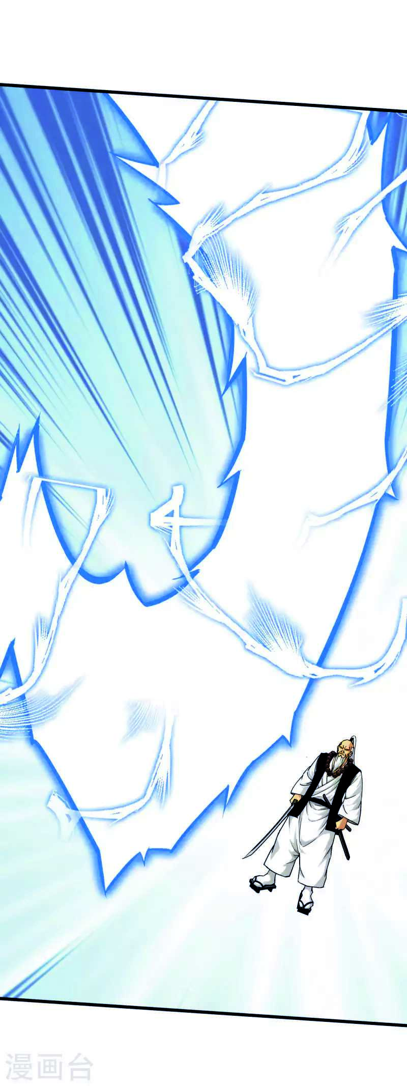 Rebirth I Am The Great God Chapter 182 - halaman 32