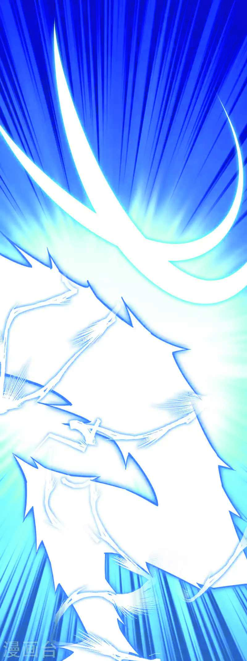Rebirth I Am The Great God Chapter 182 - halaman 35