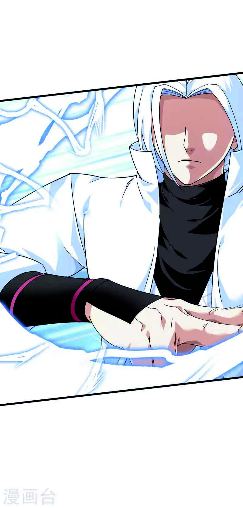 Rebirth I Am The Great God Chapter 182 - halaman 37