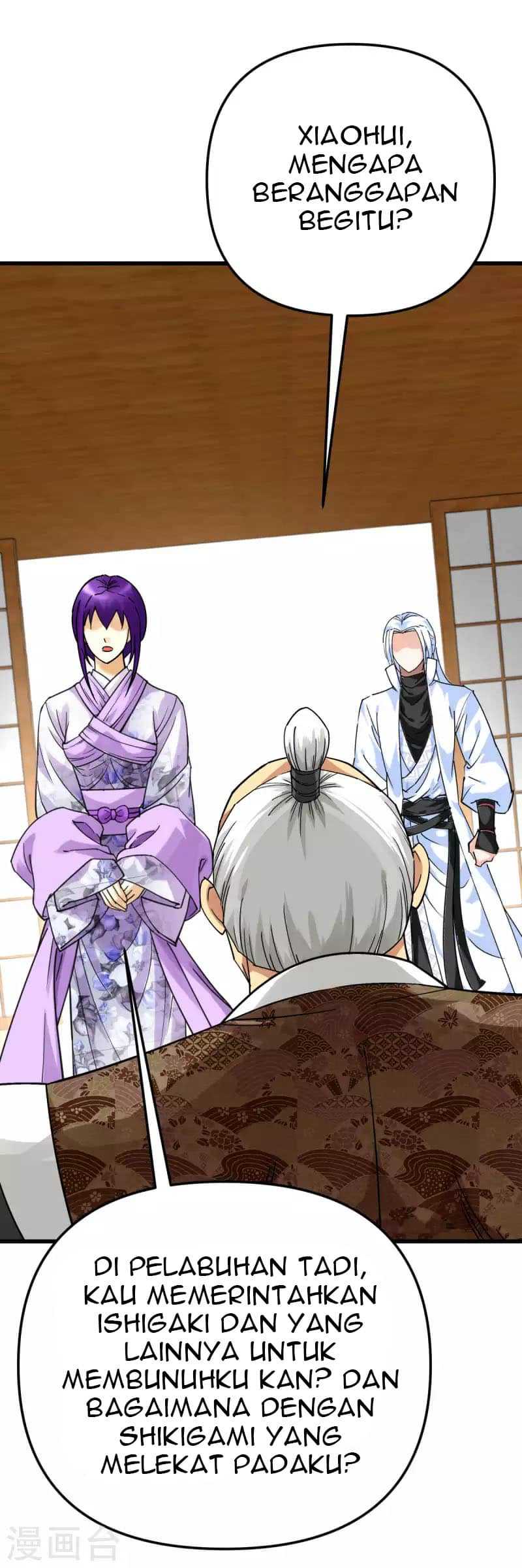 Rebirth I Am The Great God Chapter 183 - halaman 14