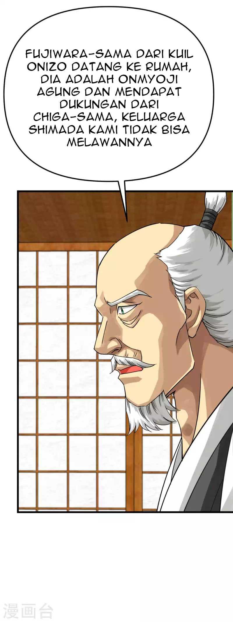 Rebirth I Am The Great God Chapter 183 - halaman 16