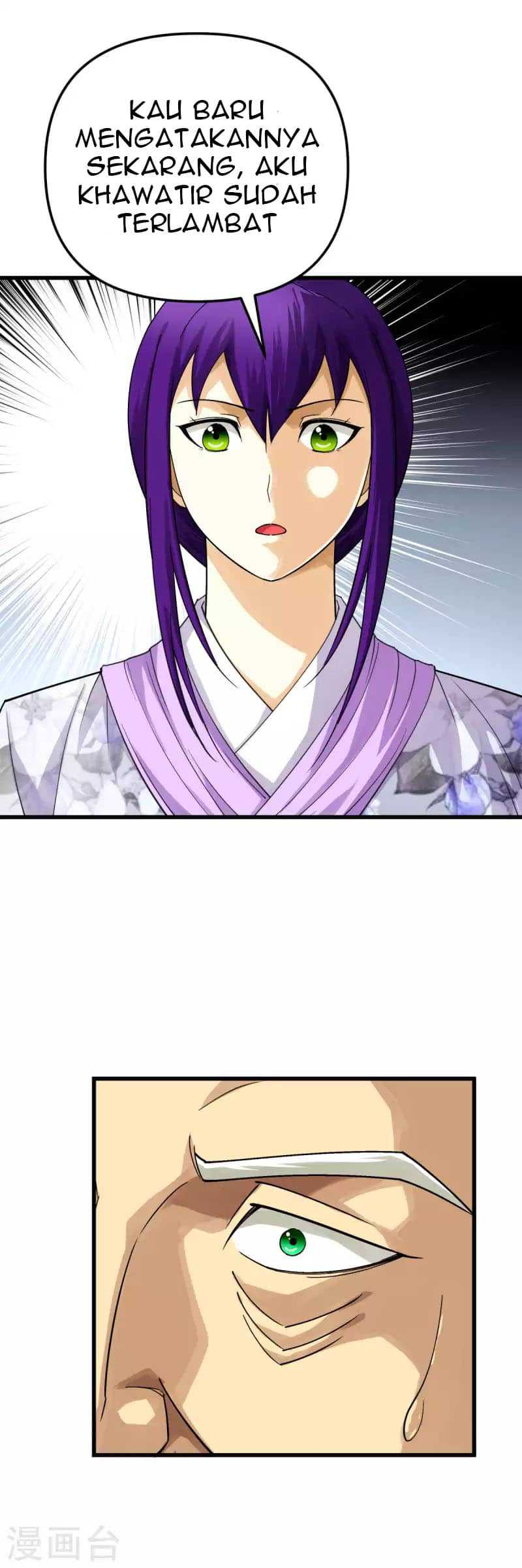 Rebirth I Am The Great God Chapter 183 - halaman 17
