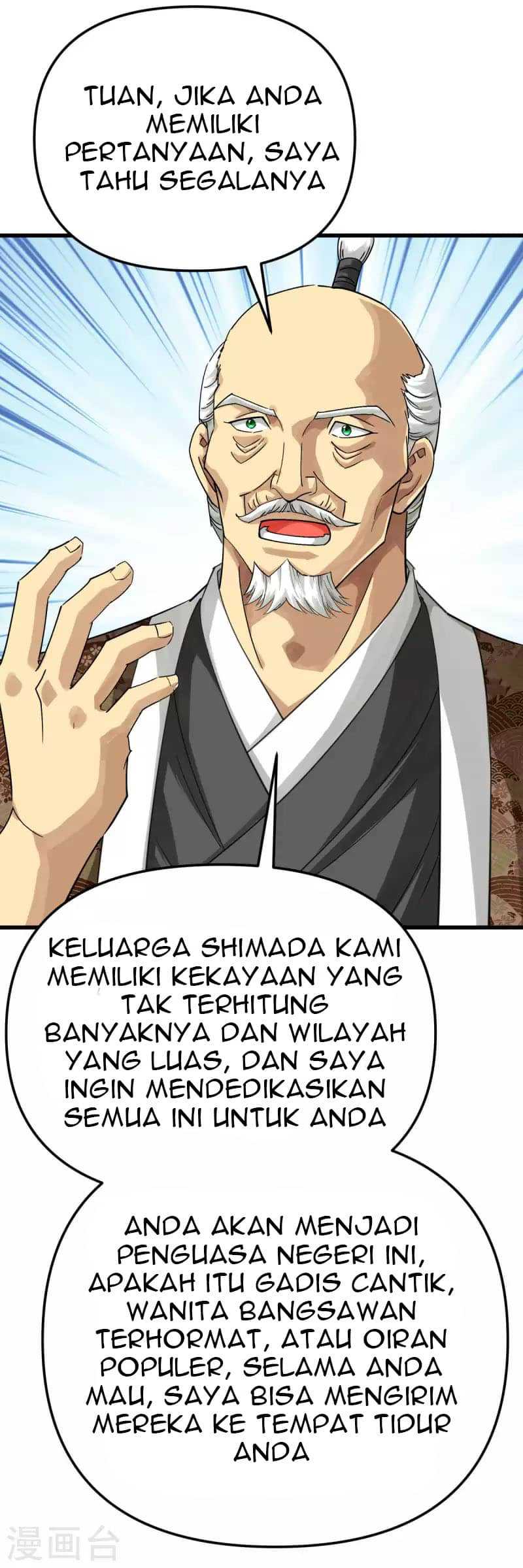 Rebirth I Am The Great God Chapter 183 - halaman 21