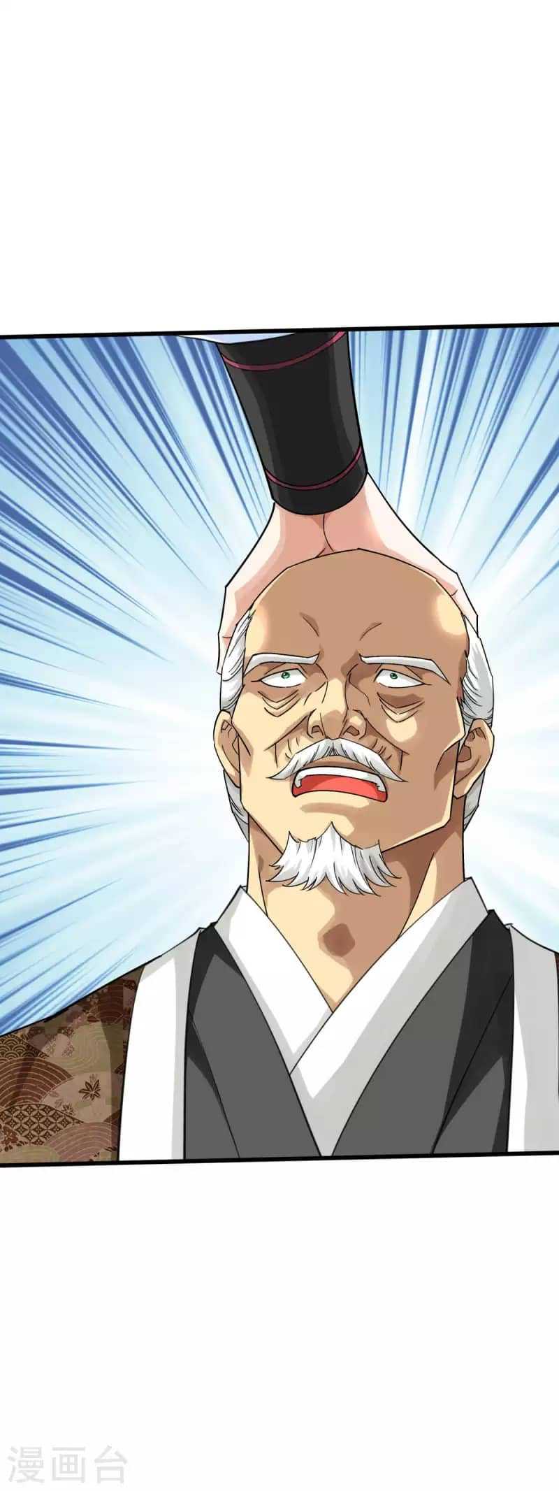 Rebirth I Am The Great God Chapter 183 - halaman 23
