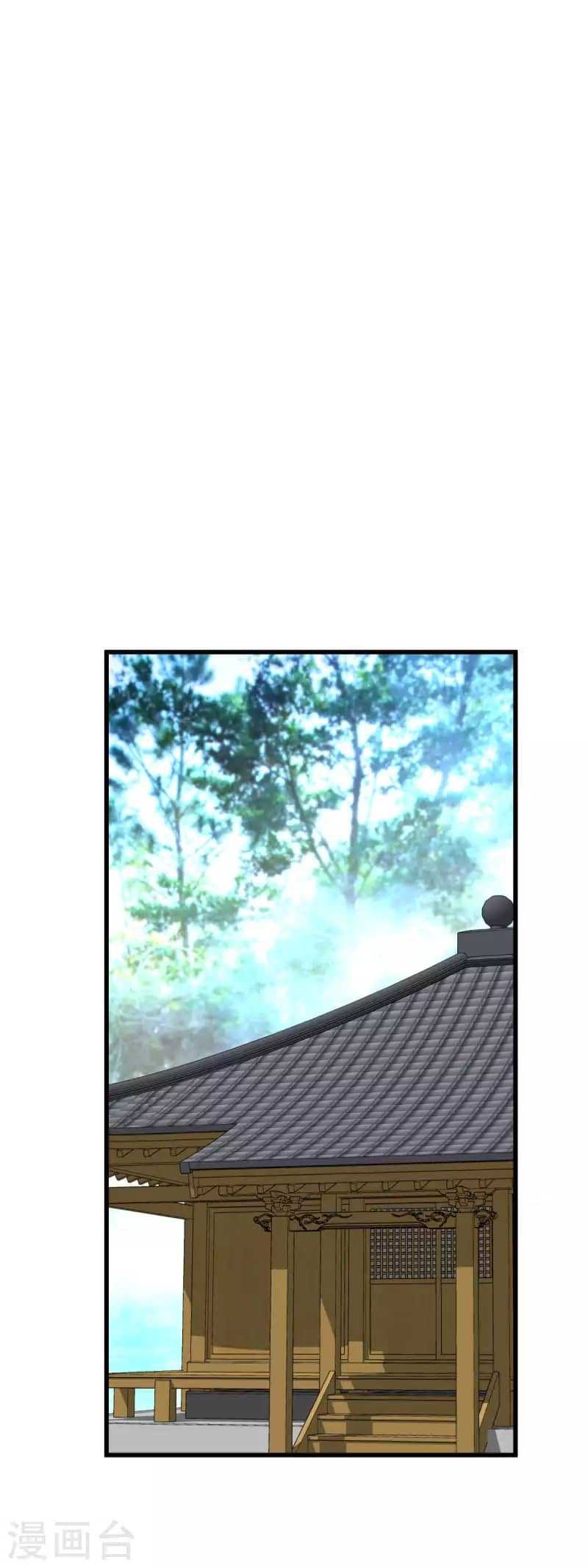 Rebirth I Am The Great God Chapter 183 - halaman 28