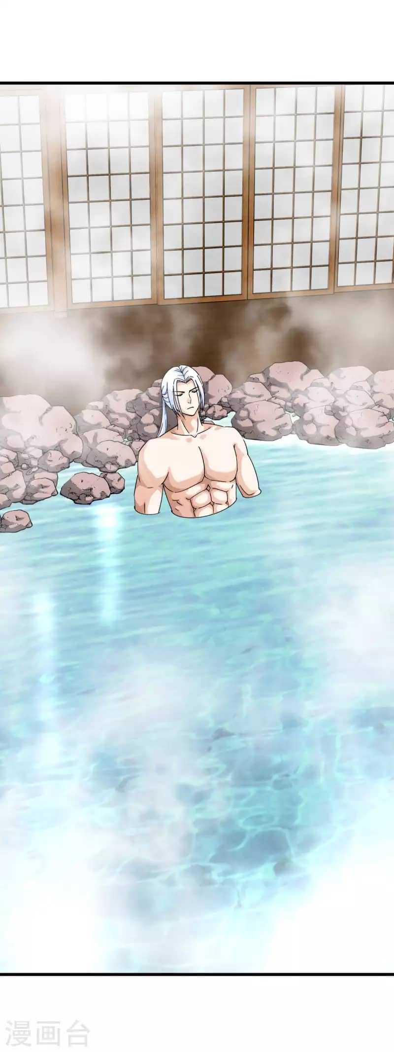 Rebirth I Am The Great God Chapter 183 - halaman 29