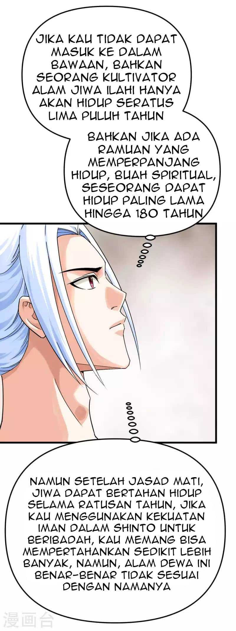 Rebirth I Am The Great God Chapter 183 - halaman 30