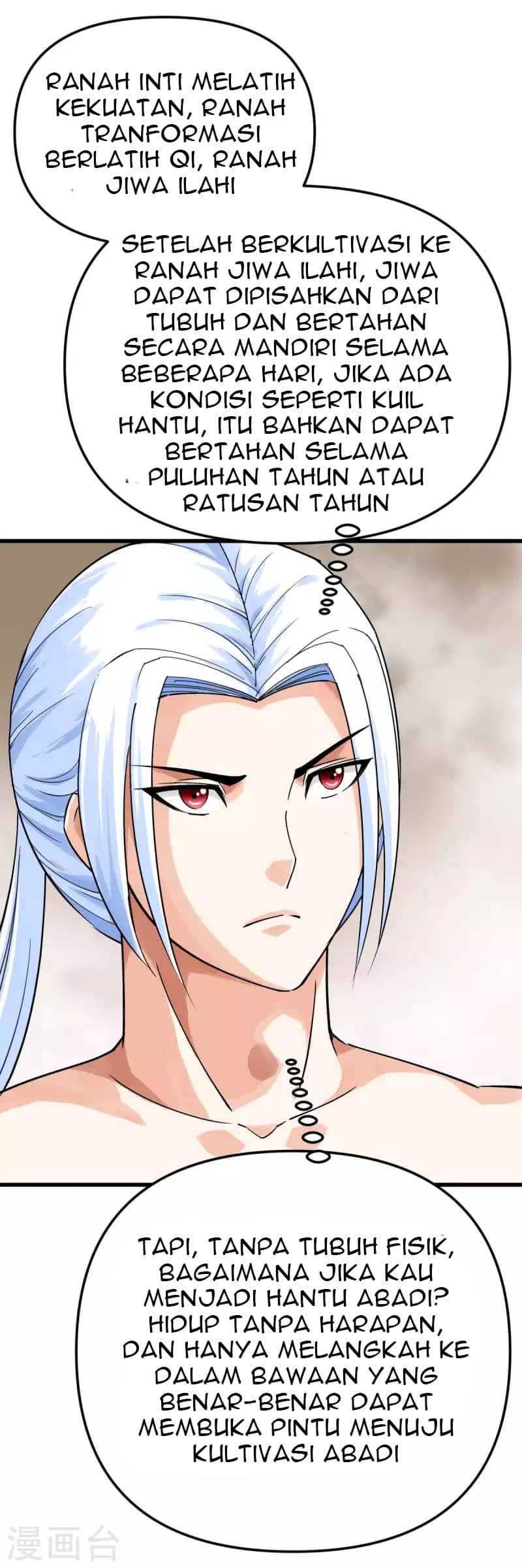 Rebirth I Am The Great God Chapter 183 - halaman 31