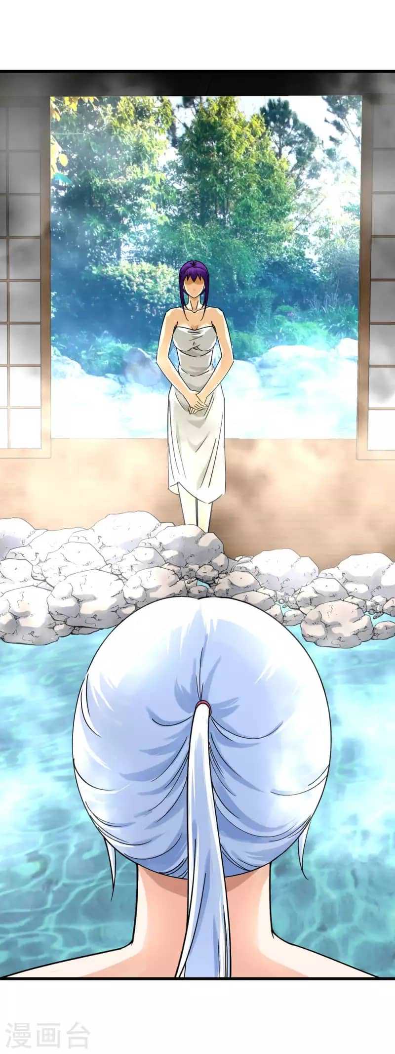 Rebirth I Am The Great God Chapter 183 - halaman 32