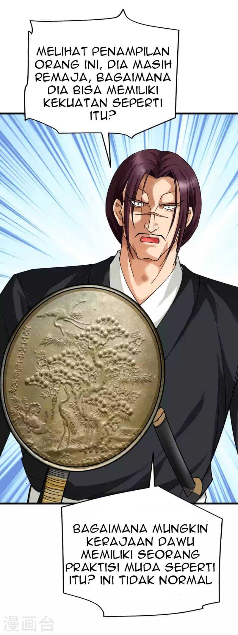 Rebirth I Am The Great God Chapter 184 - halaman 13
