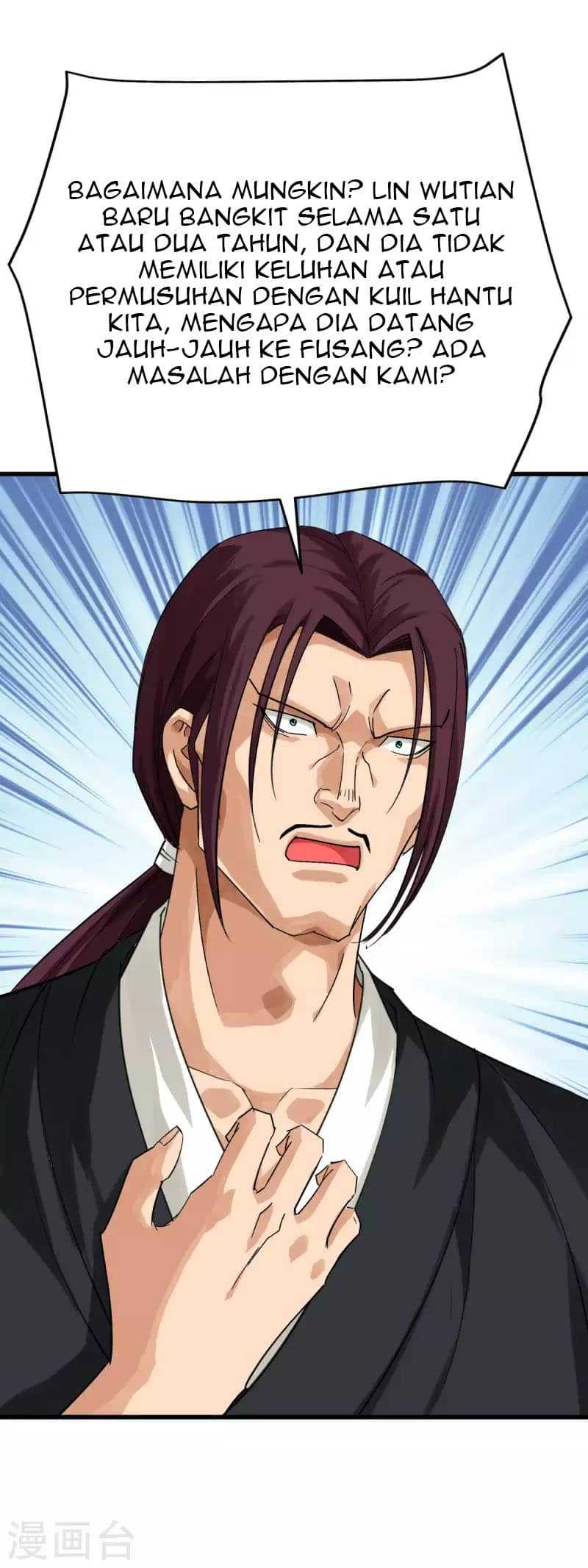 Rebirth I Am The Great God Chapter 184 - halaman 17