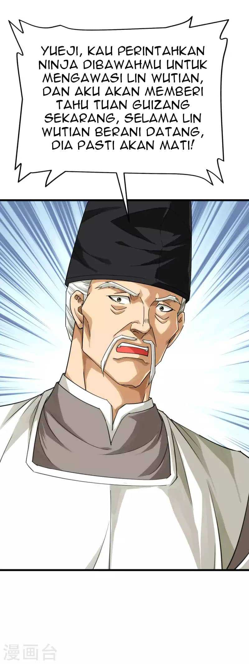 Rebirth I Am The Great God Chapter 184 - halaman 23
