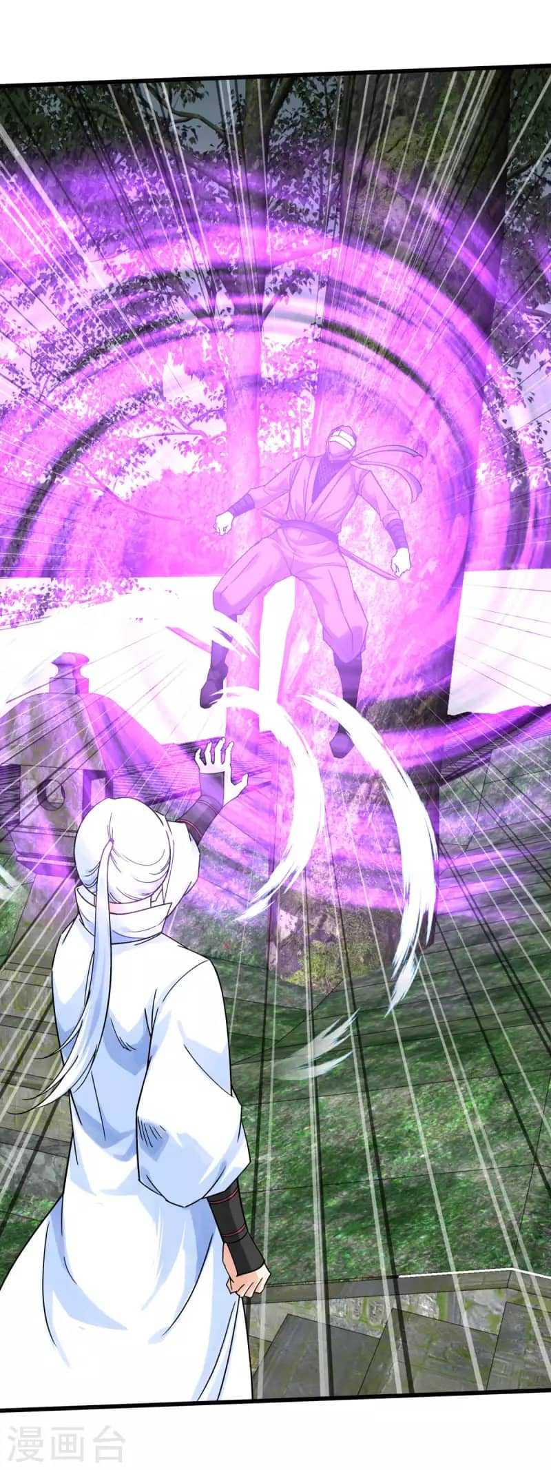 Rebirth I Am The Great God Chapter 184 - halaman 29