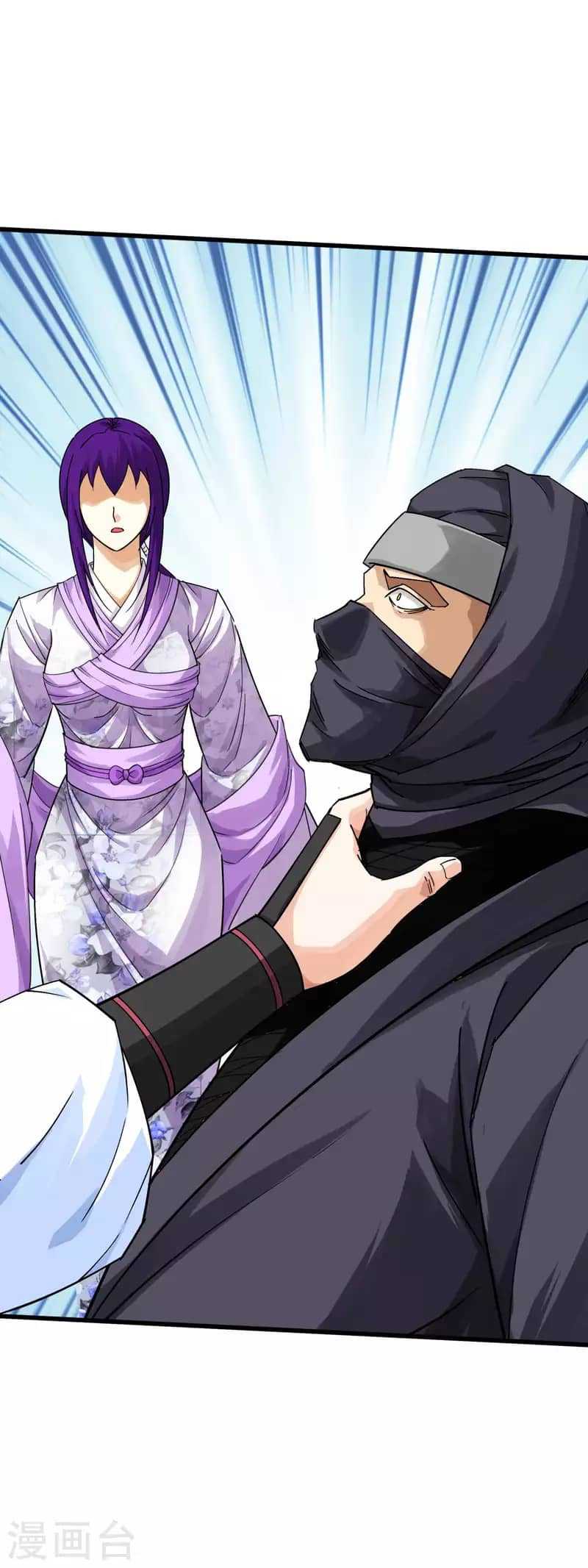 Rebirth I Am The Great God Chapter 184 - halaman 30
