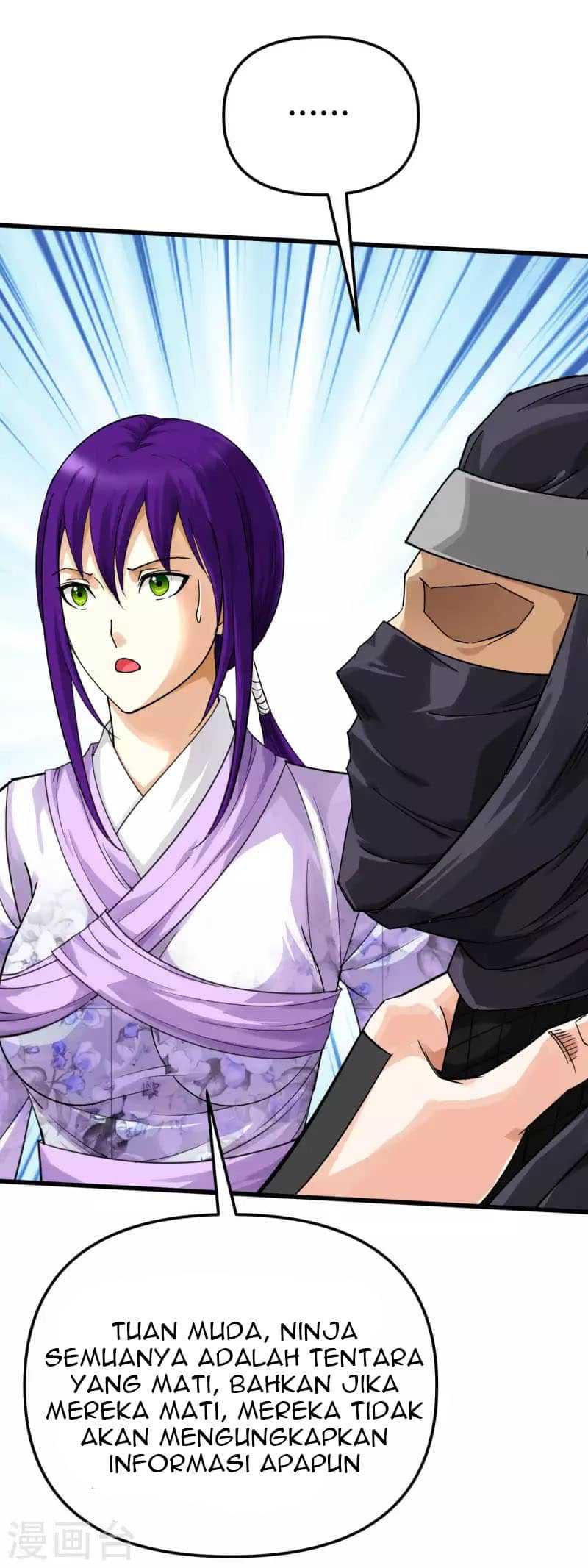 Rebirth I Am The Great God Chapter 184 - halaman 33