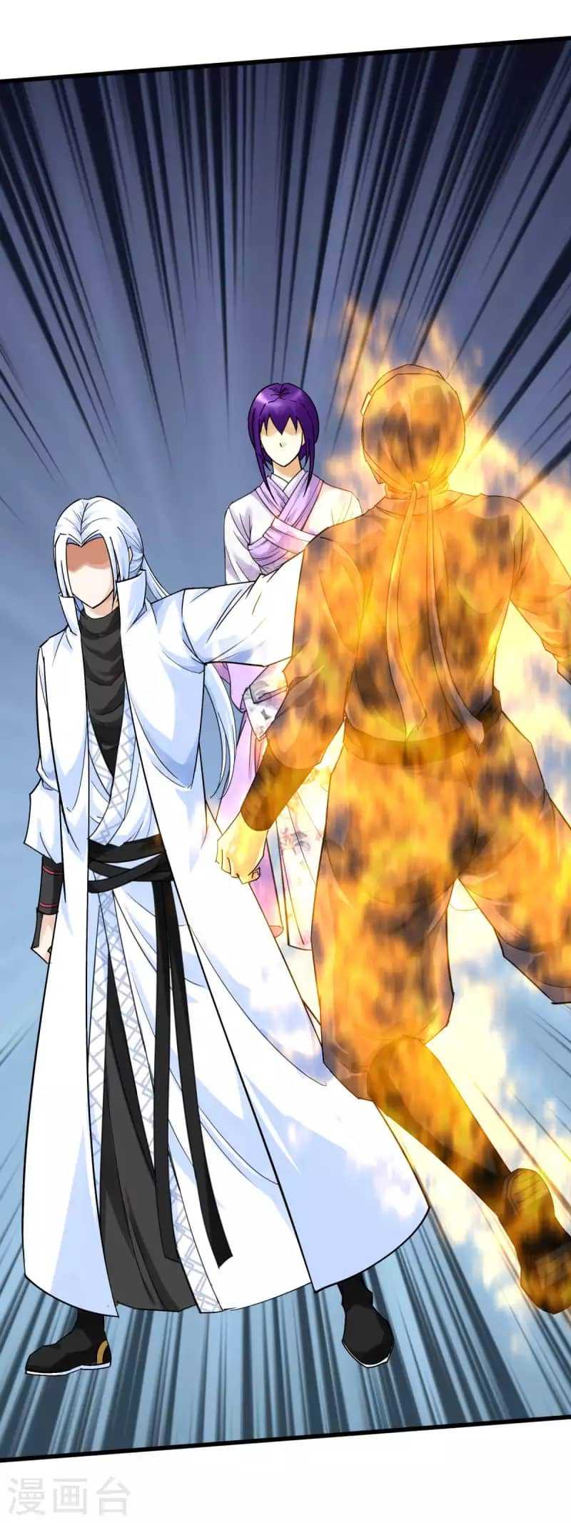 Rebirth I Am The Great God Chapter 184 - halaman 35