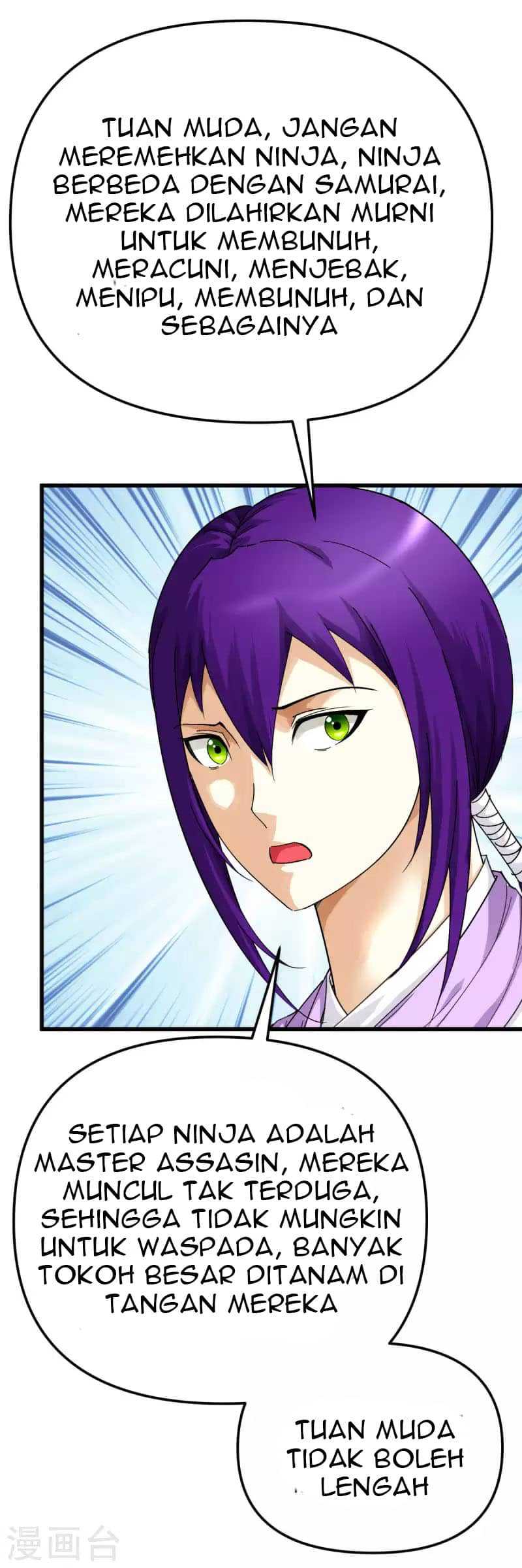 Rebirth I Am The Great God Chapter 184 - halaman 39