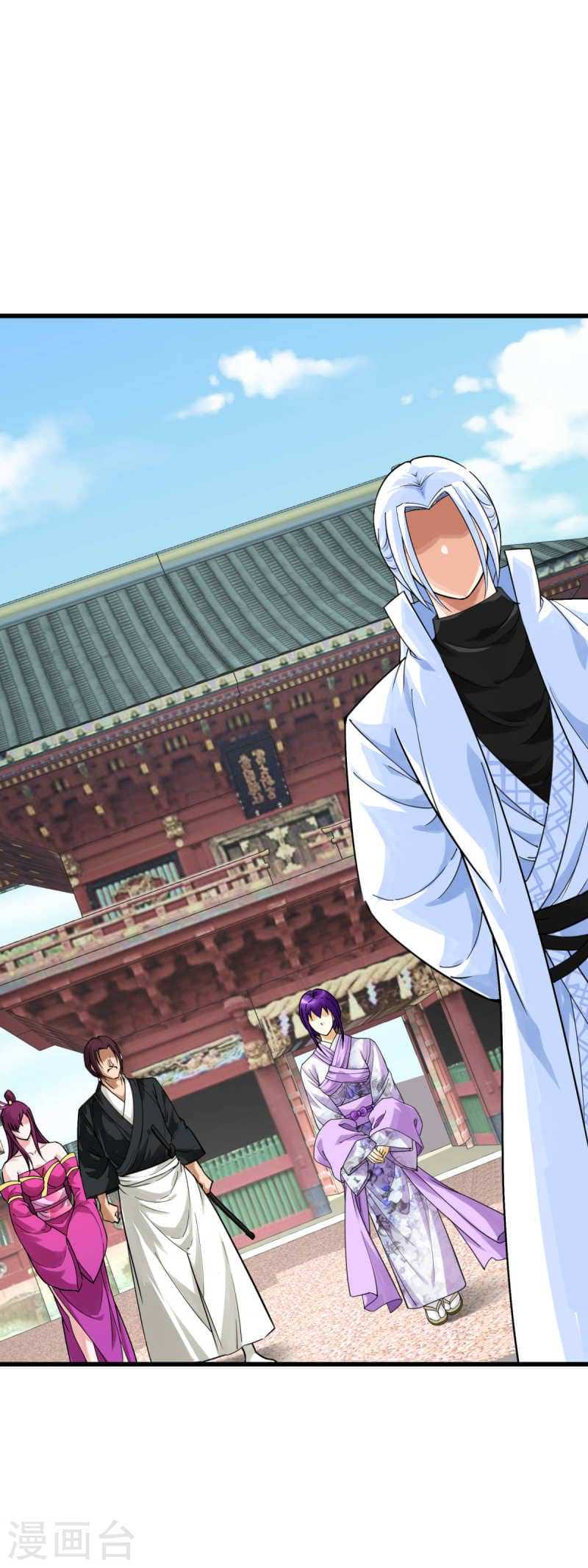 Rebirth I Am The Great God Chapter 185 - halaman 13