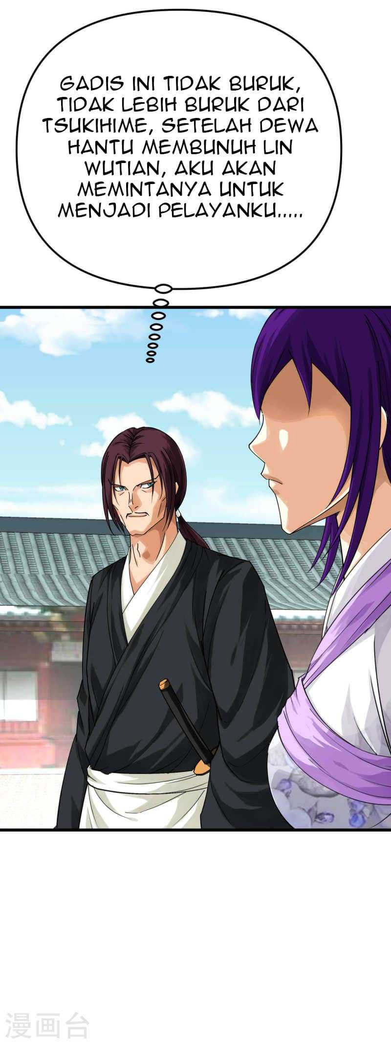 Rebirth I Am The Great God Chapter 185 - halaman 14