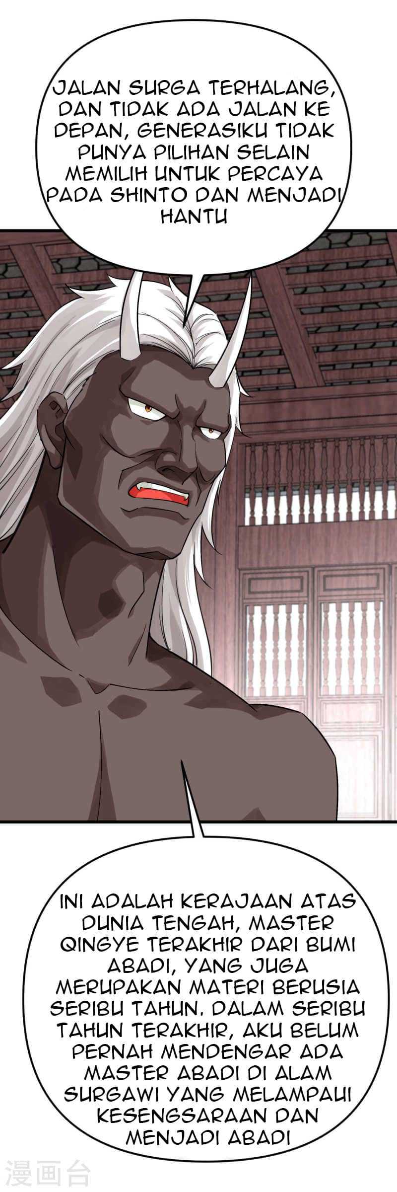 Rebirth I Am The Great God Chapter 185 - halaman 20