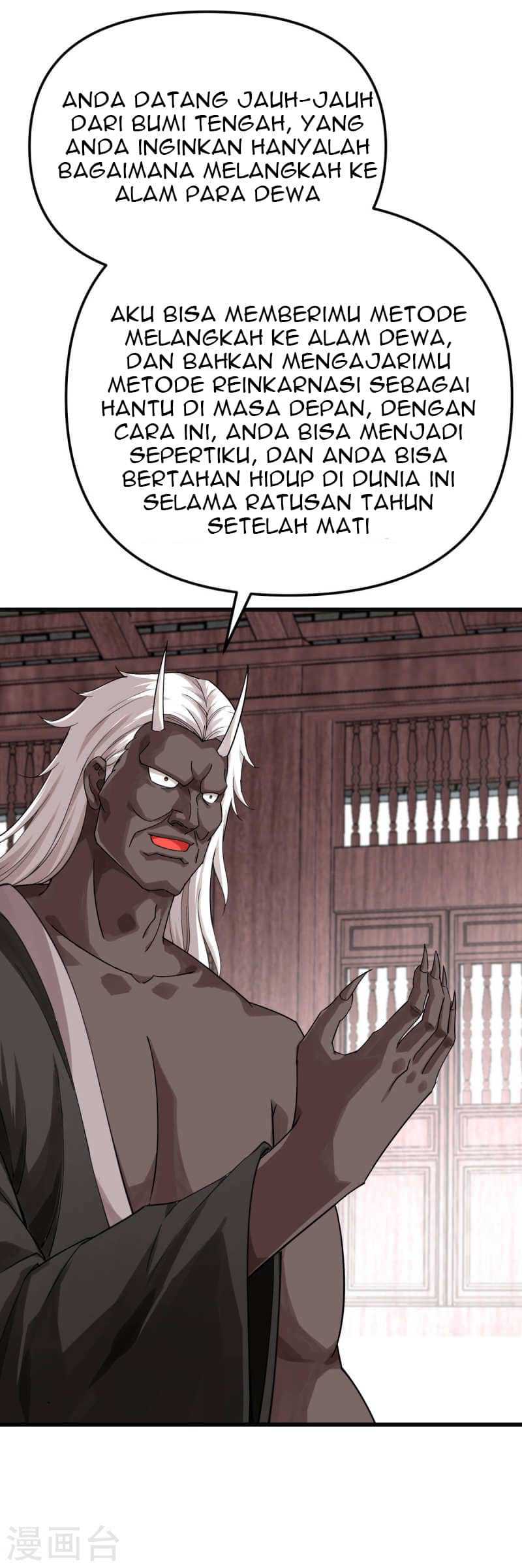 Rebirth I Am The Great God Chapter 185 - halaman 26