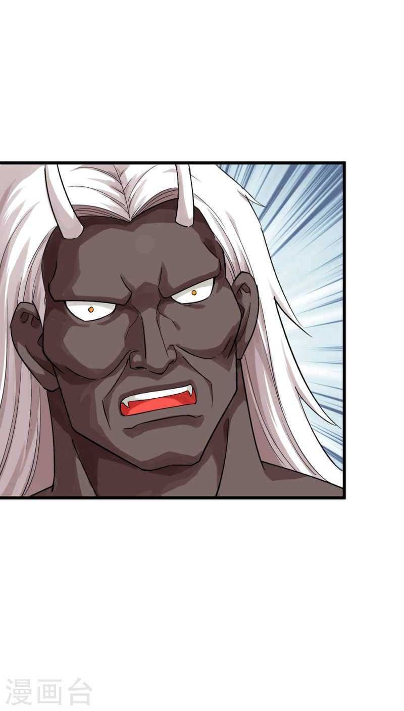 Rebirth I Am The Great God Chapter 185 - halaman 32