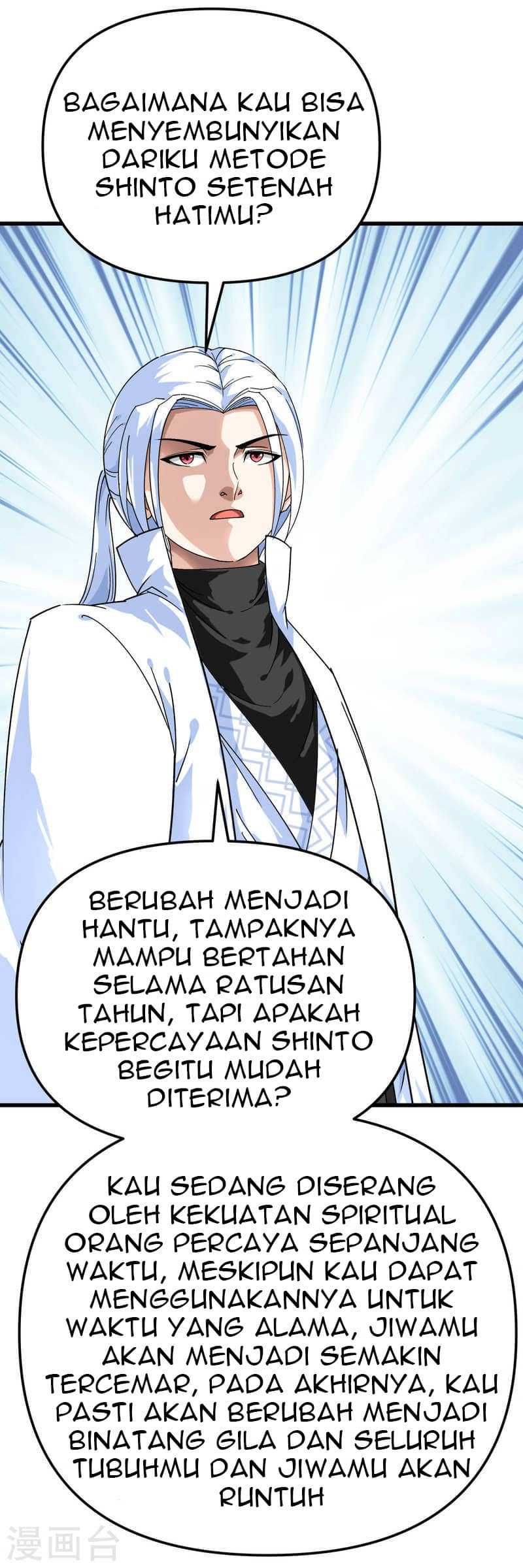Rebirth I Am The Great God Chapter 185 - halaman 37