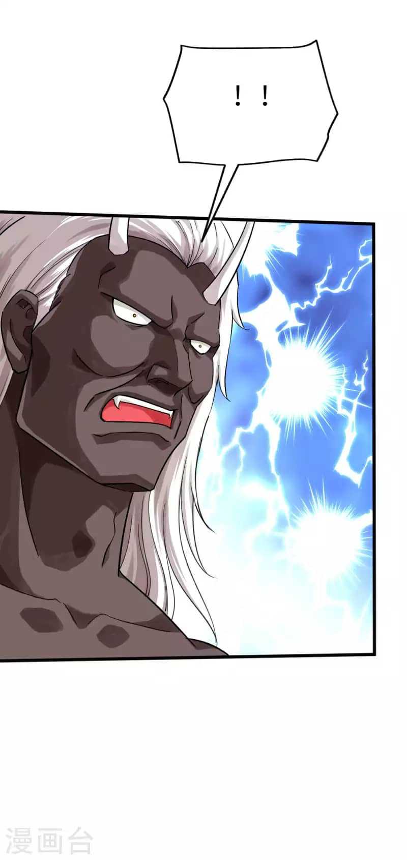 Rebirth I Am The Great God Chapter 186 - halaman 13