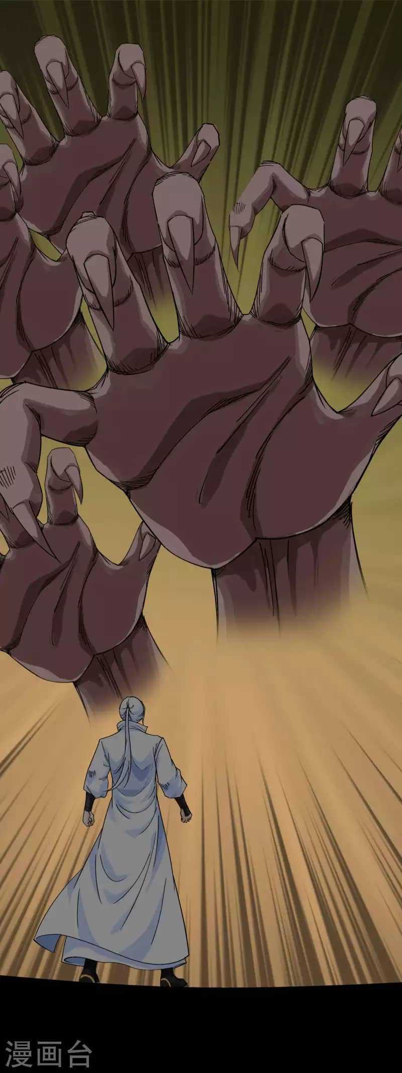 Rebirth I Am The Great God Chapter 186 - halaman 16