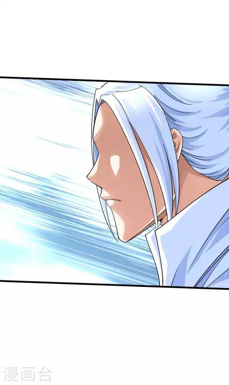 Rebirth I Am The Great God Chapter 186 - halaman 17