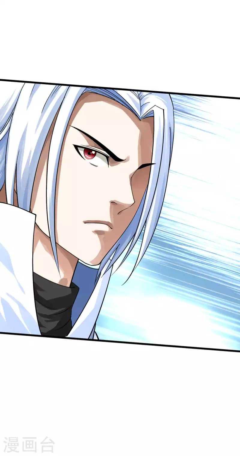 Rebirth I Am The Great God Chapter 186 - halaman 22