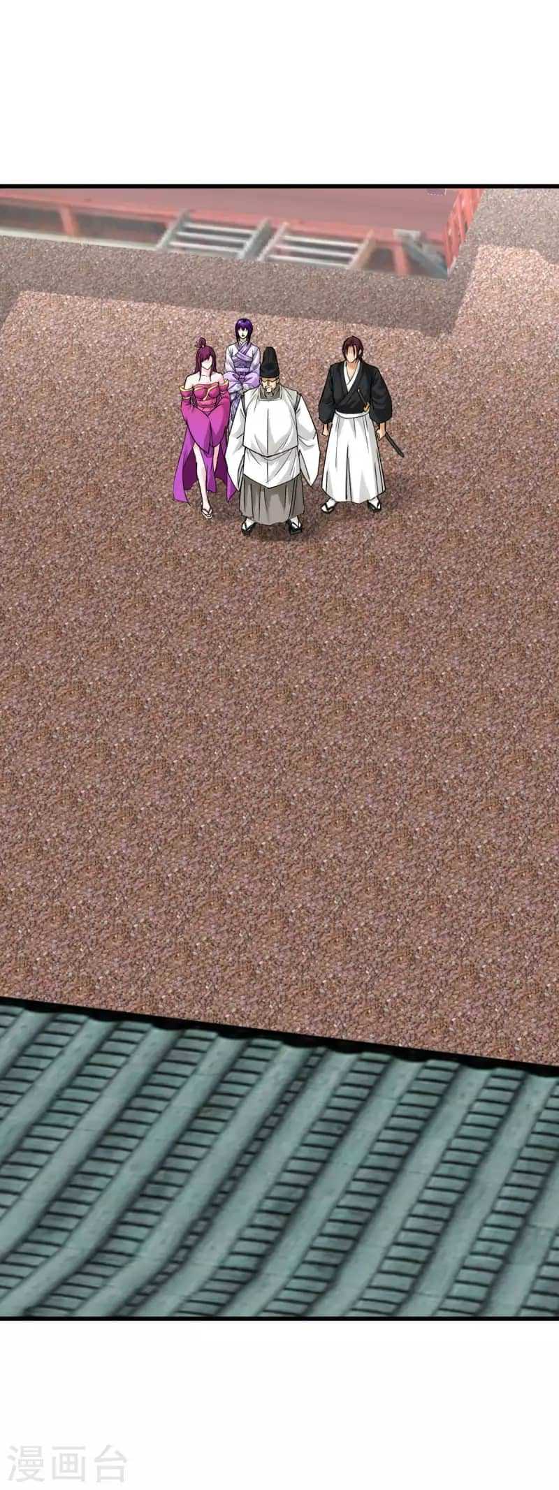Rebirth I Am The Great God Chapter 186 - halaman 27