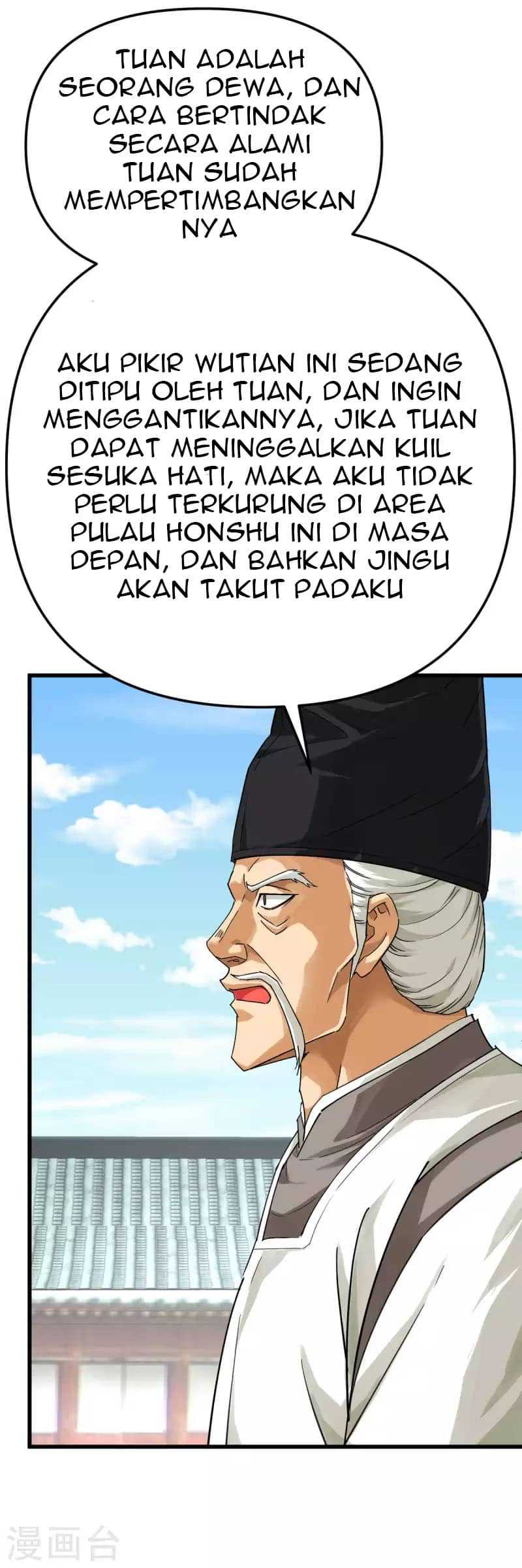 Rebirth I Am The Great God Chapter 186 - halaman 29