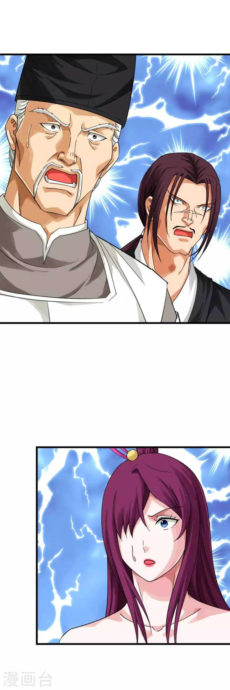 Rebirth I Am The Great God Chapter 186 - halaman 35
