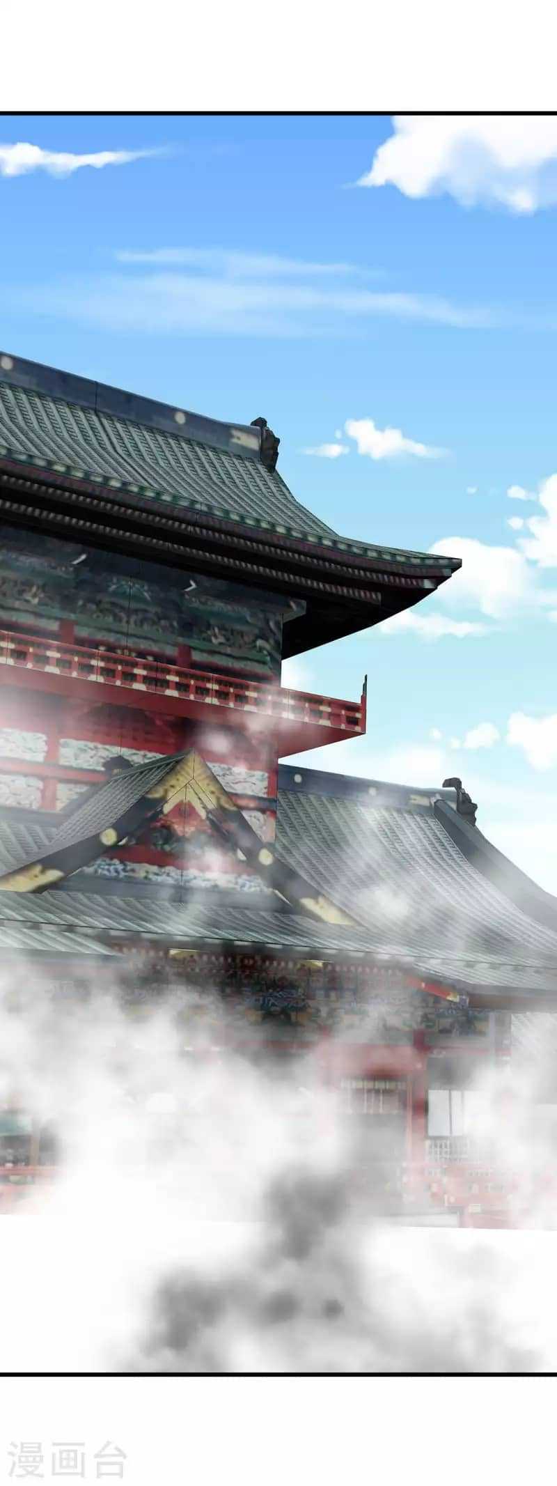 Rebirth I Am The Great God Chapter 186 - halaman 36