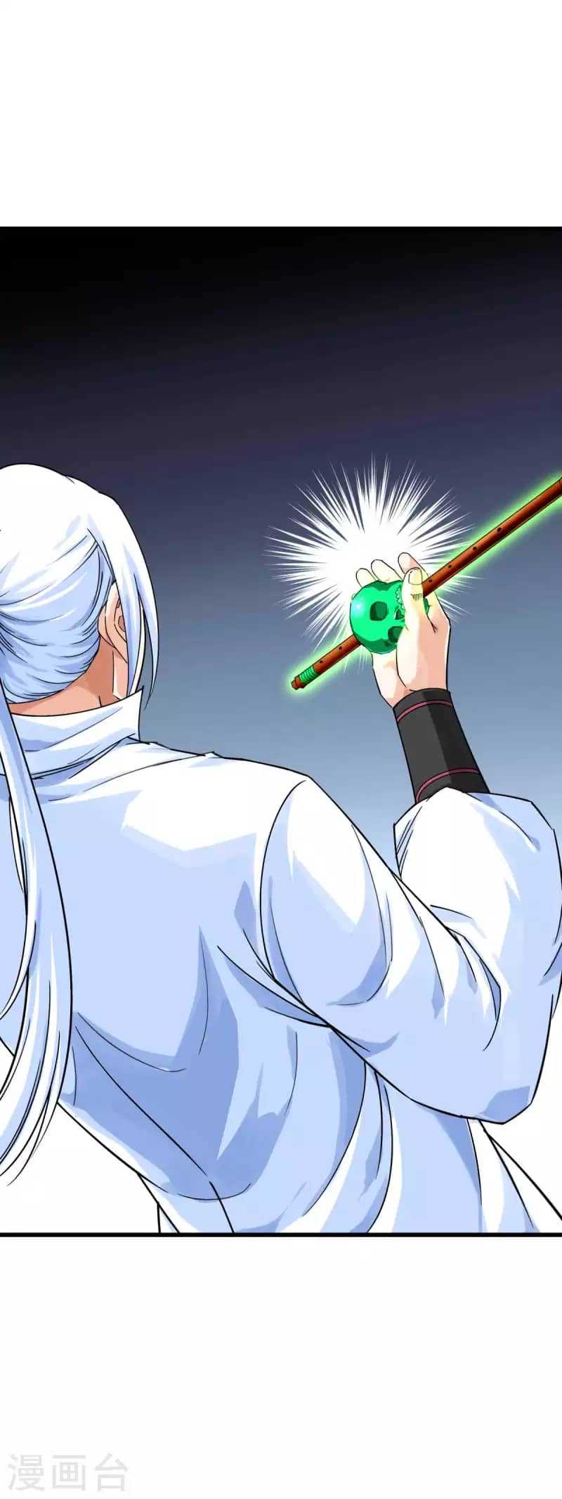 Rebirth I Am The Great God Chapter 187 - halaman 15