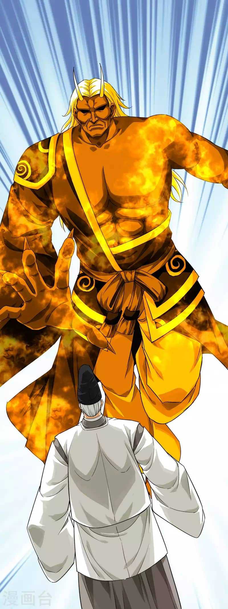 Rebirth I Am The Great God Chapter 187 - halaman 24
