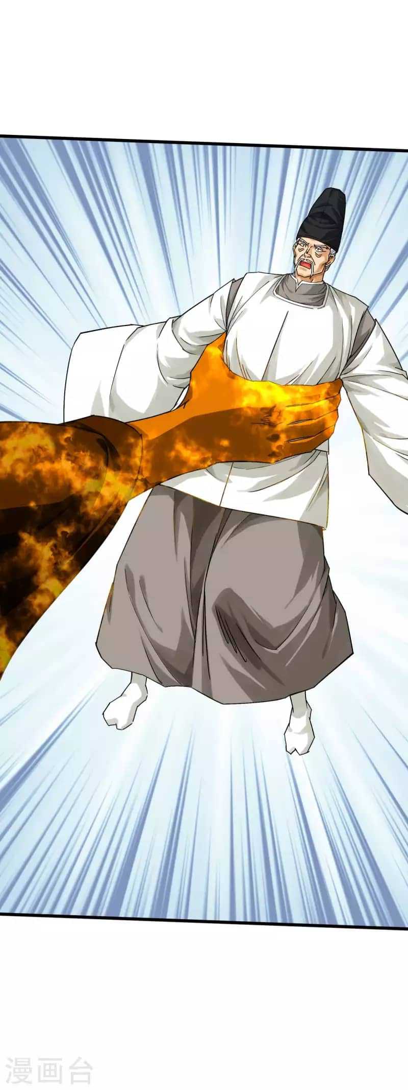 Rebirth I Am The Great God Chapter 187 - halaman 25