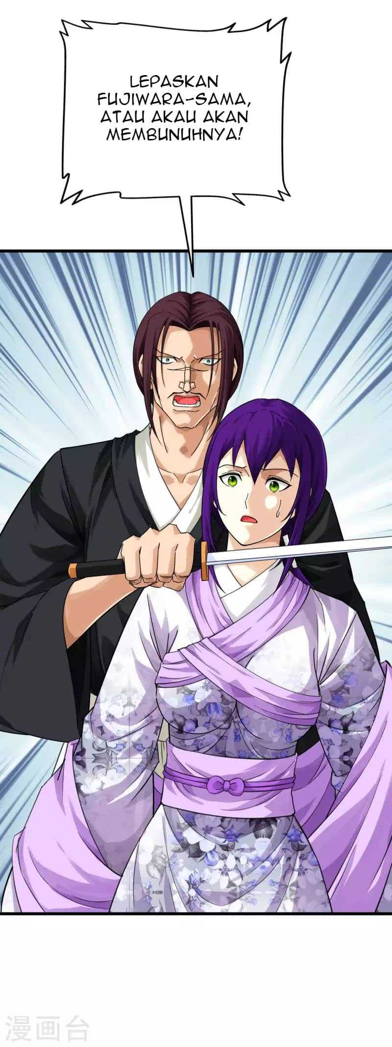 Rebirth I Am The Great God Chapter 187 - halaman 26