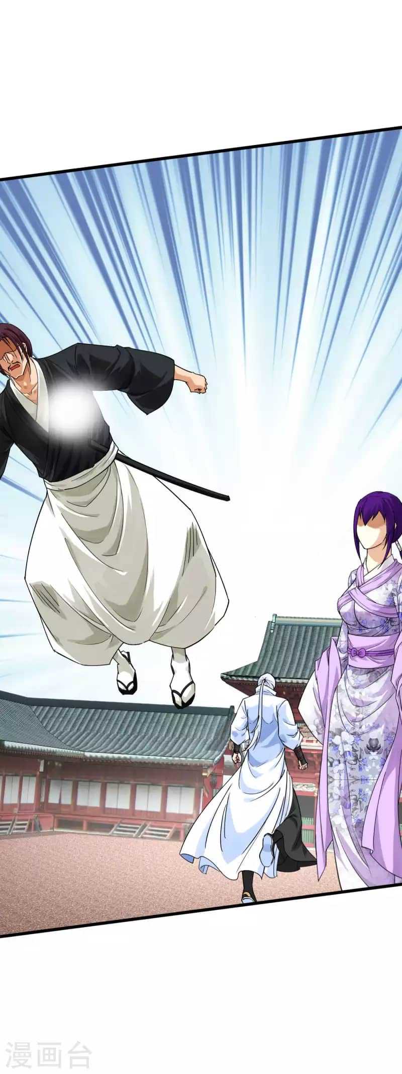 Rebirth I Am The Great God Chapter 187 - halaman 30