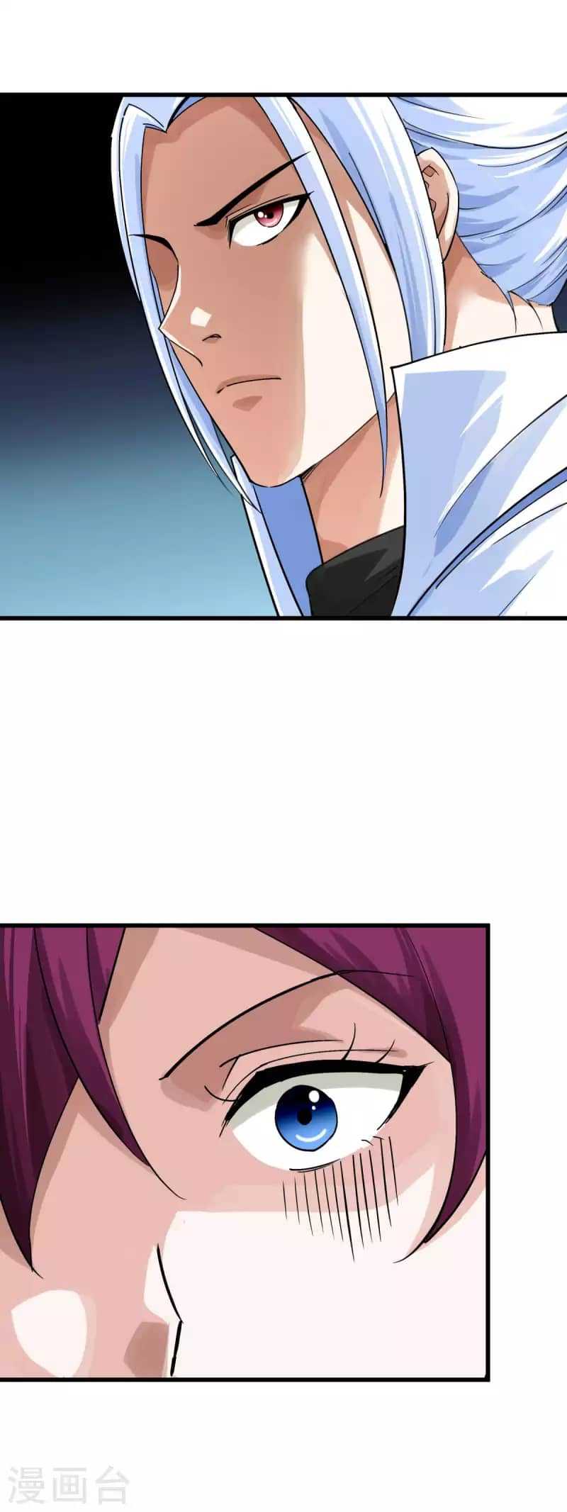 Rebirth I Am The Great God Chapter 187 - halaman 33
