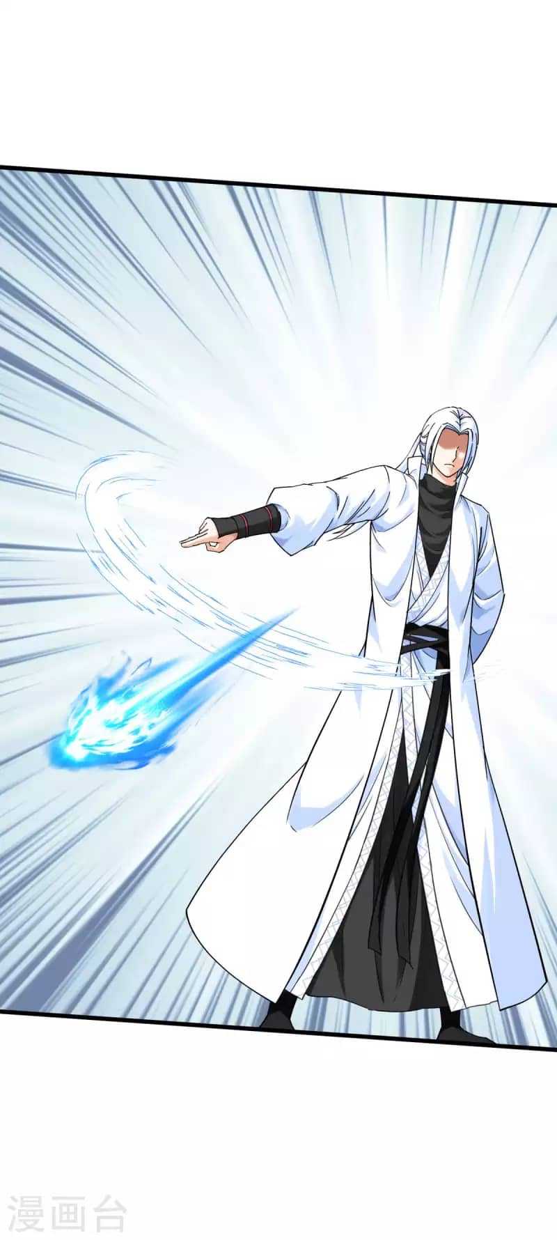 Rebirth I Am The Great God Chapter 188 - halaman 12