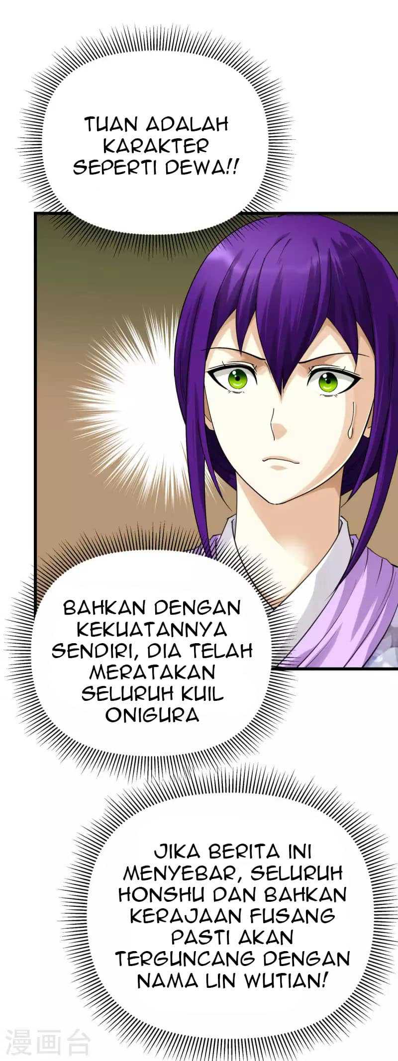 Rebirth I Am The Great God Chapter 188 - halaman 15