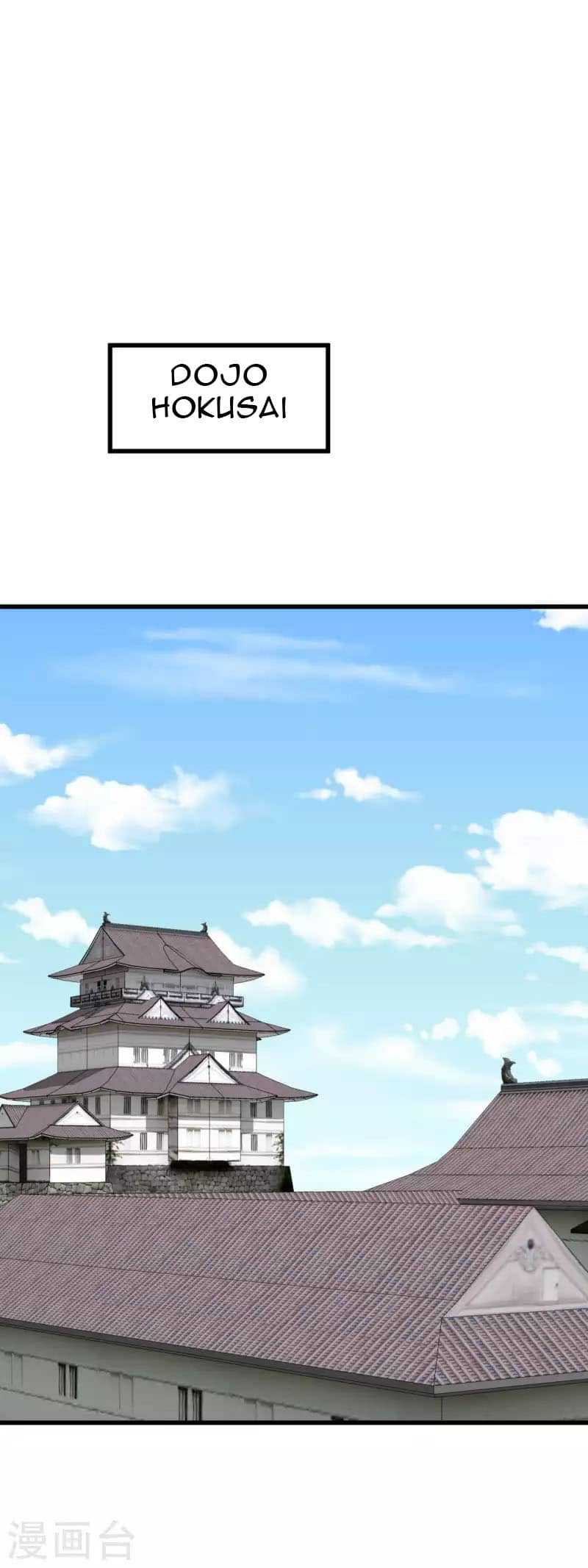 Rebirth I Am The Great God Chapter 188 - halaman 16