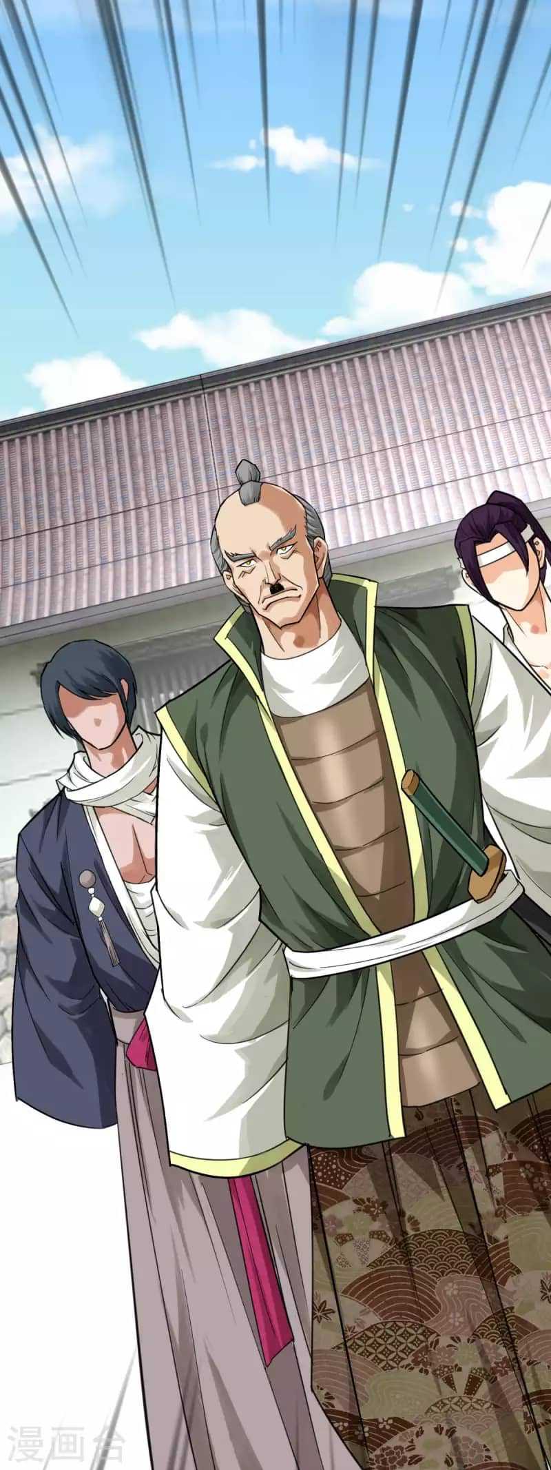 Rebirth I Am The Great God Chapter 188 - halaman 18
