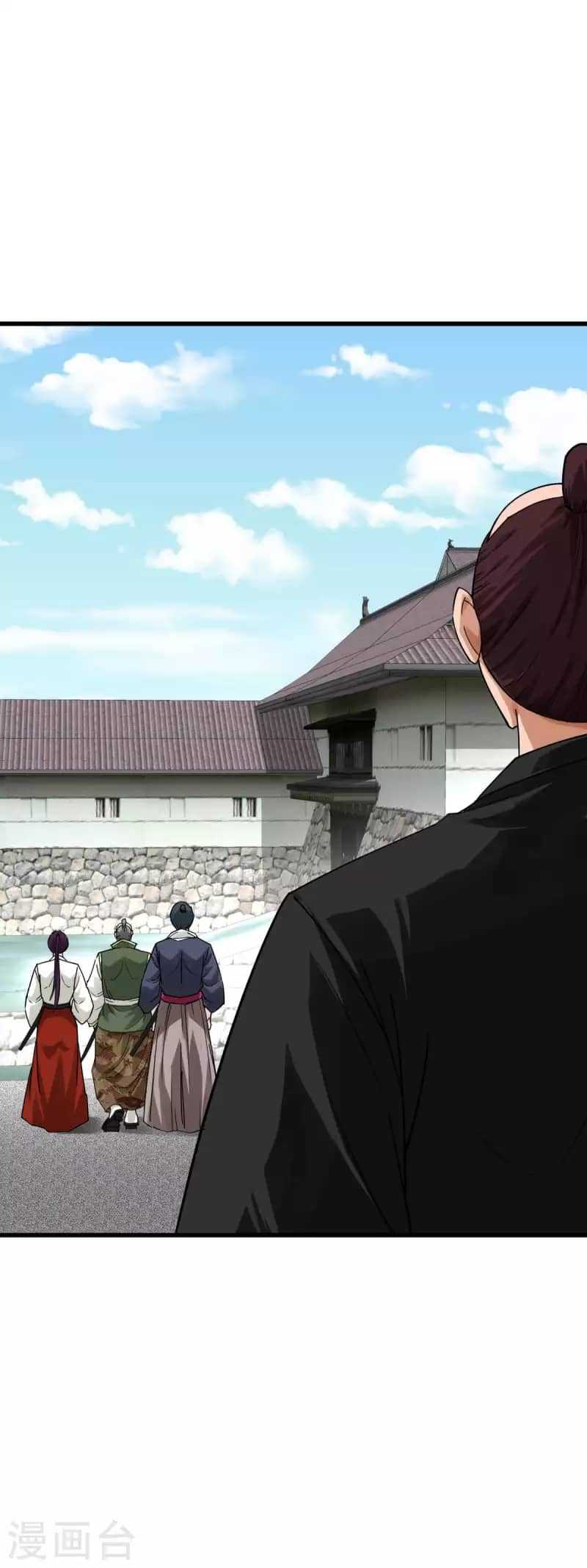 Rebirth I Am The Great God Chapter 188 - halaman 20