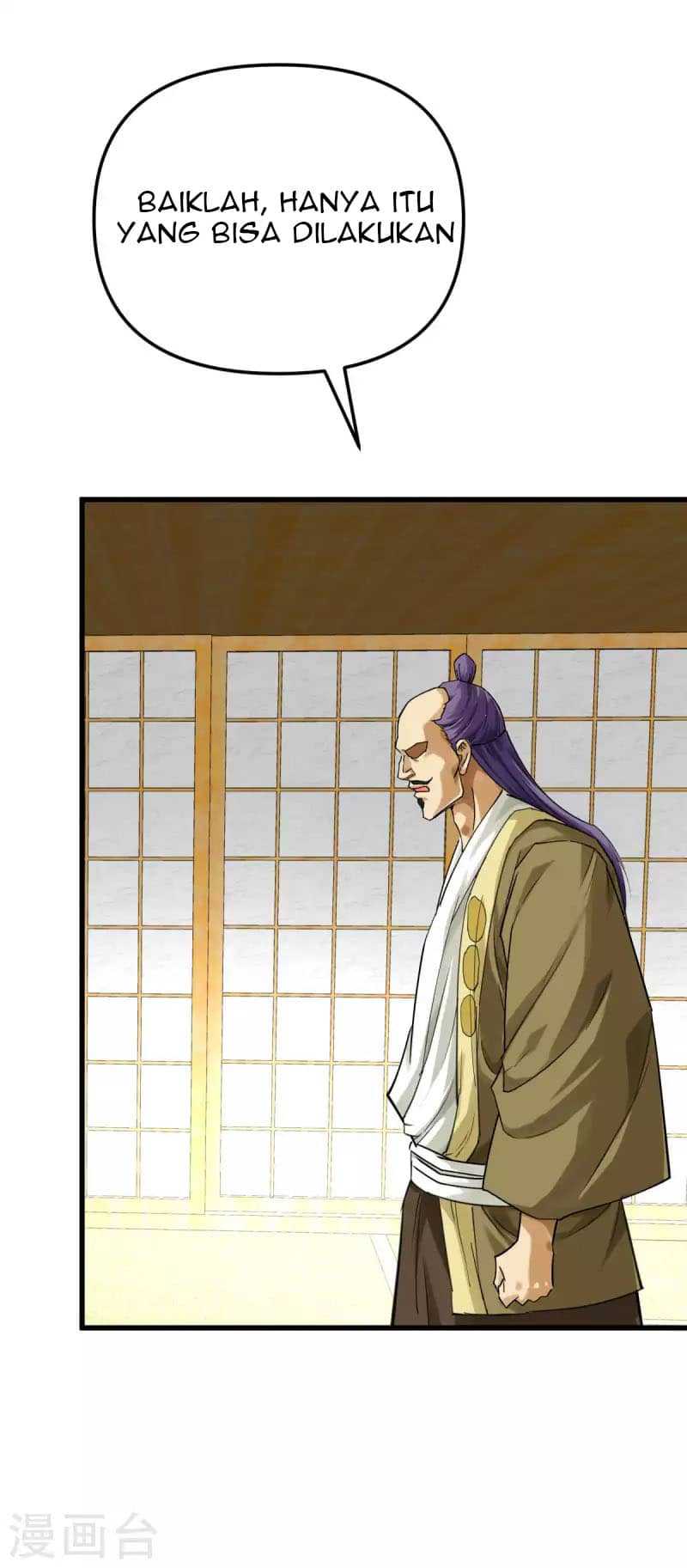 Rebirth I Am The Great God Chapter 188 - halaman 32